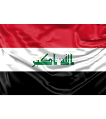 Irākas karogs