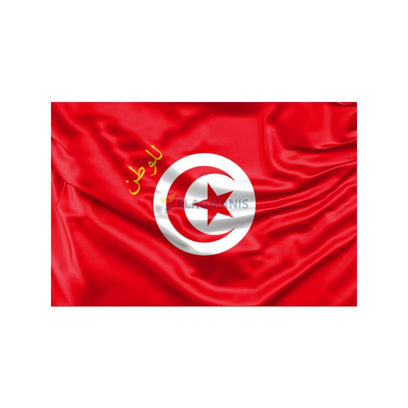 Tunisijas karogs Tunisijas karogs