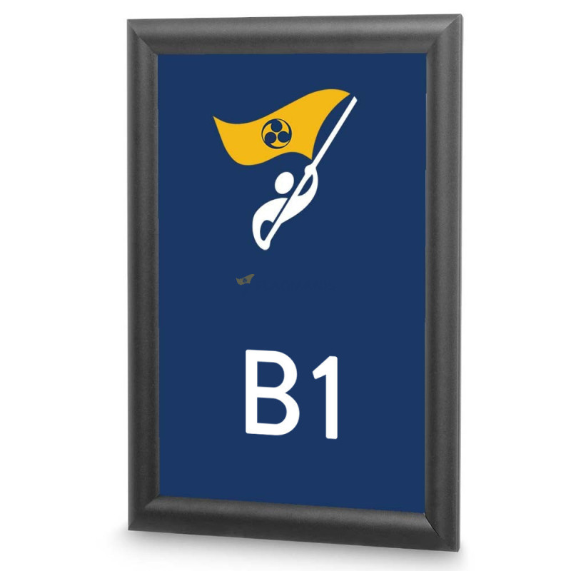 B1 reklāmas plakātu rāmis, melns B1 reklāmas plakātu rāmis, melns