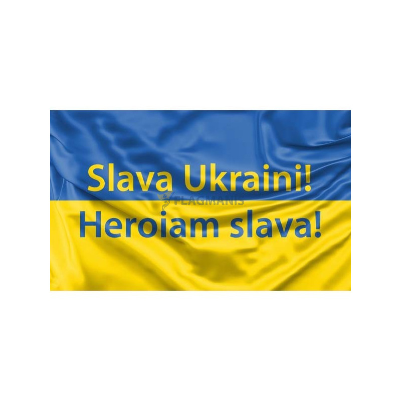 Slava Ukraini! Heroiam slava! karogs