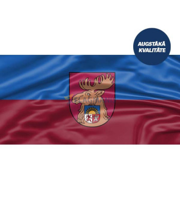 Jelgavas pilsētas karogs, PowerTex